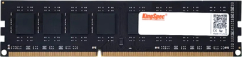 Оперативная память KingSpec 4ГБ DDR3 1600 МГц KS1600D3P13504G